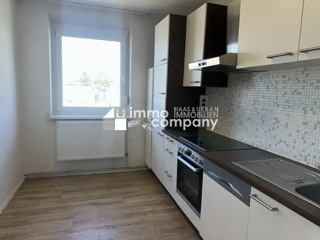 Charmante 2-Zimmer-Wohnung mit Garten in Gänserndorf – Ihr neues Zuhause! 139.900 €