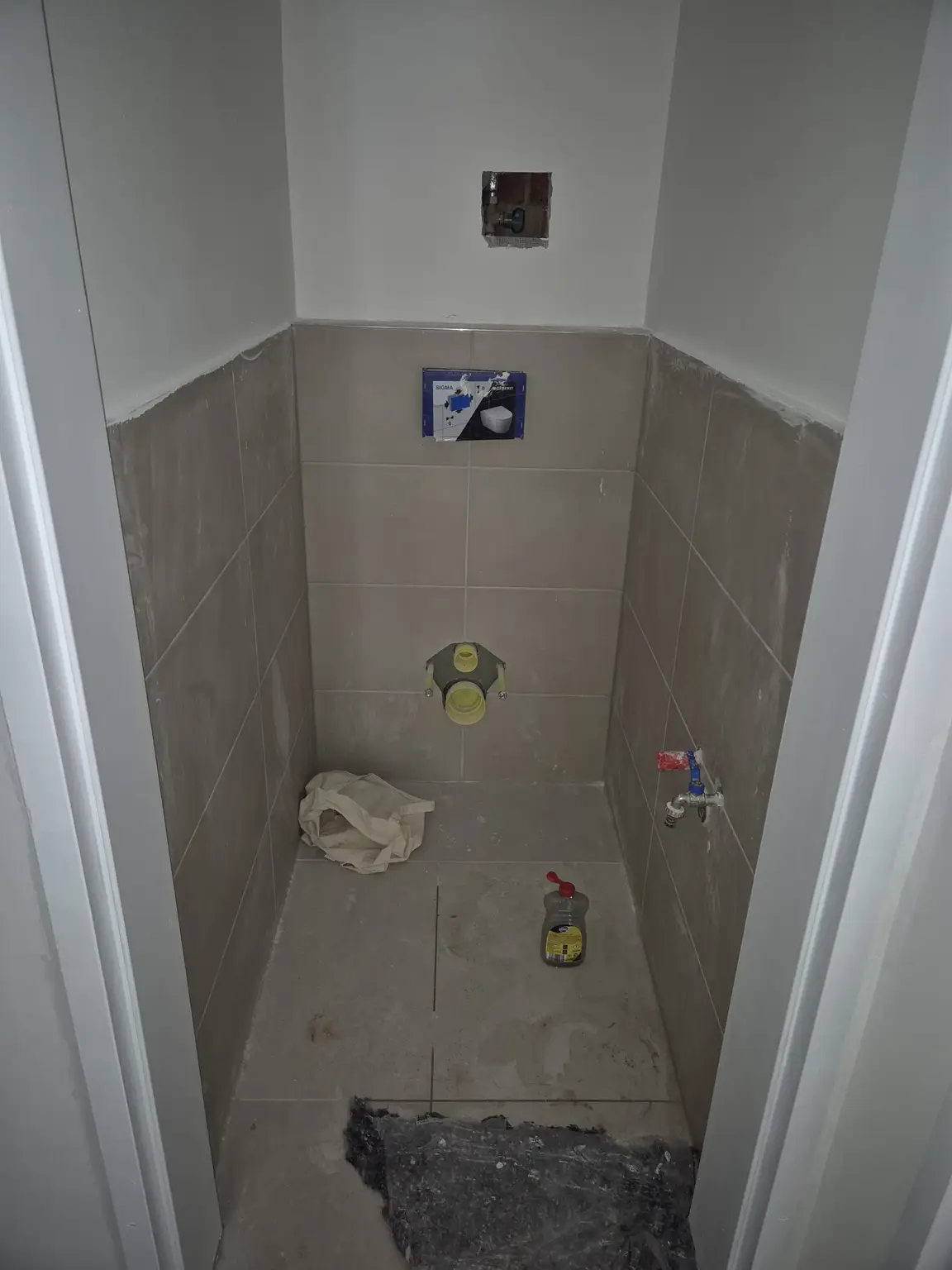 WC