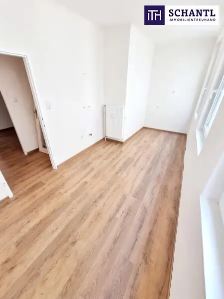Schnell sein! Attraktive Neubauwohnung im Zentrum! Angenehme Ruhelage + Ideale Raumaufteilung + Perfekte Infrastruktur und Anbindung!