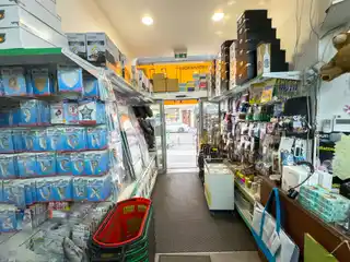 Verkaufsfläche