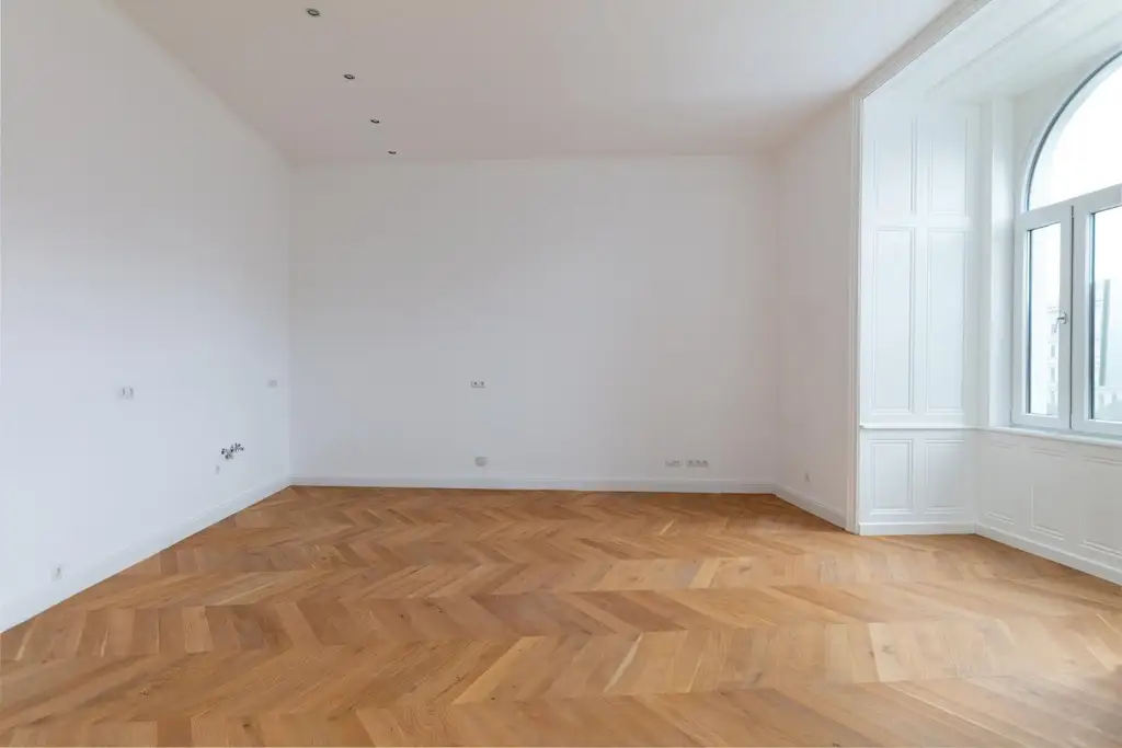 Betongold - sichere Kapitalanlage im Herzen der Stadt mit Zukunftspotenzial