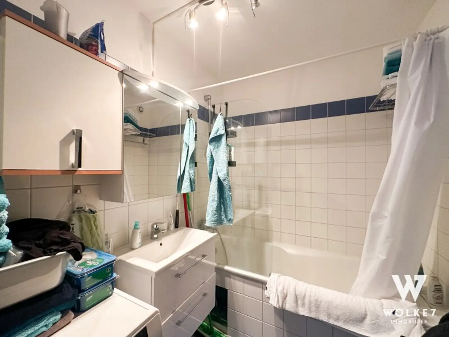 Modernes 2-Zimmer-Wohnhighlight mit Terrasse & Weitblick in 1200 Wien I Nähe Handelskai I Millenium City