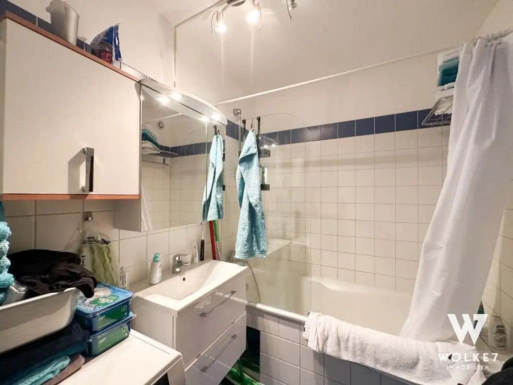 Modernes 2-Zimmer-Wohnhighlight mit Terrasse & Weitblick in 1200 Wien I Nähe Handelskai I Millenium City