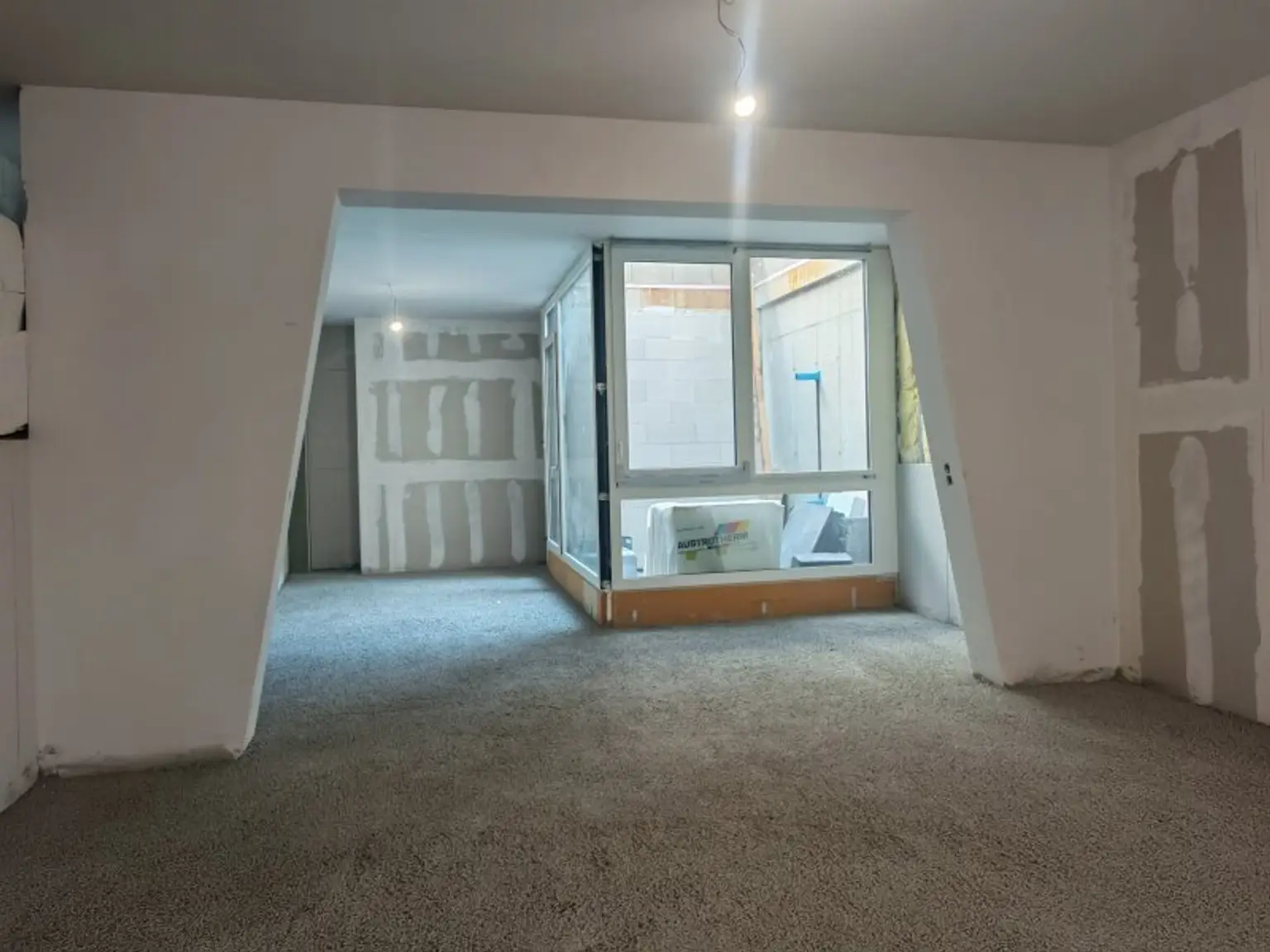 Atrium
