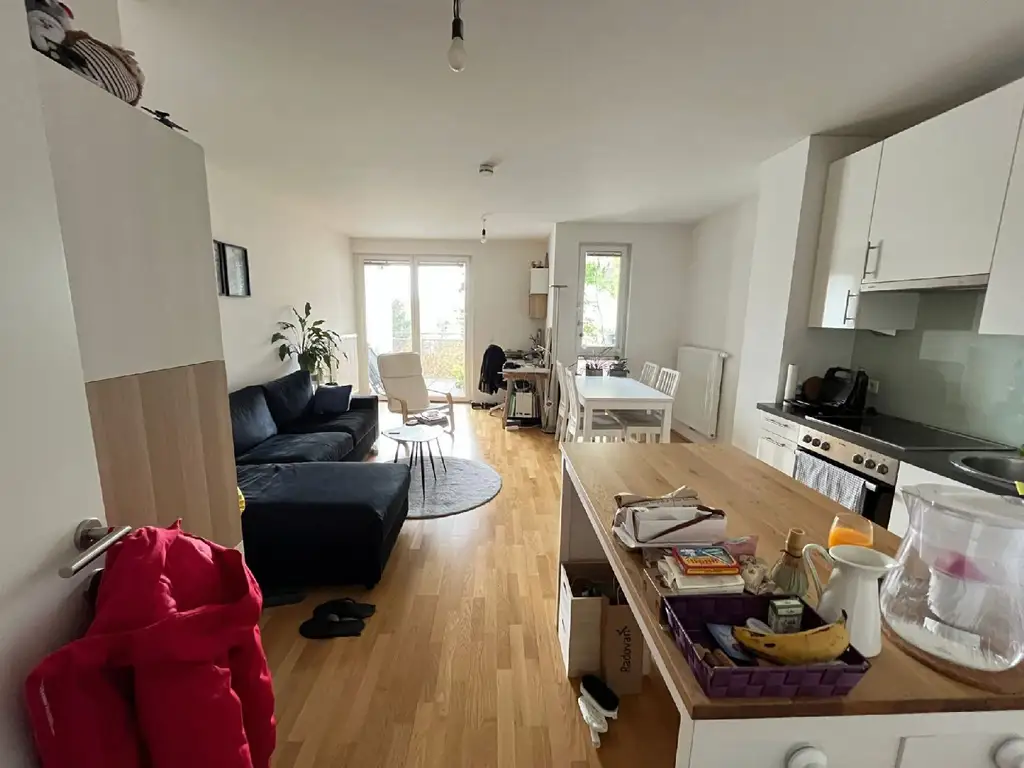 Attraktive Neubauwohnung in ruhiger Lage – ideal zum Wohnen oder Vermieten!