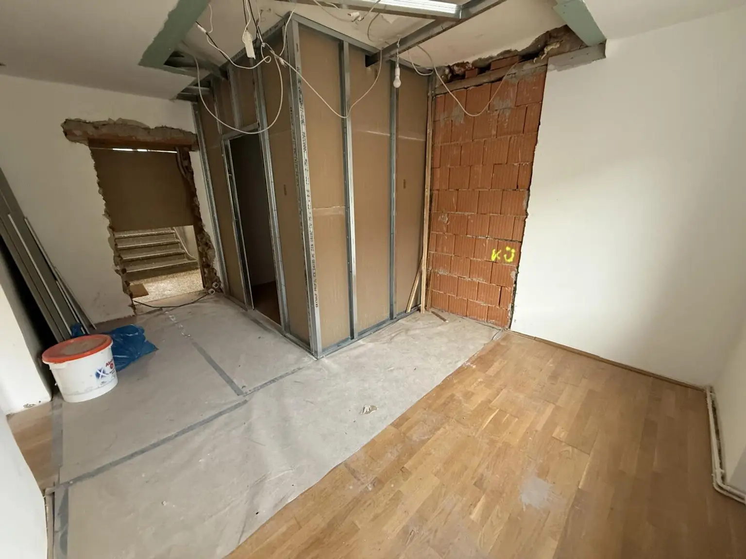 20260119_131816168_iOS