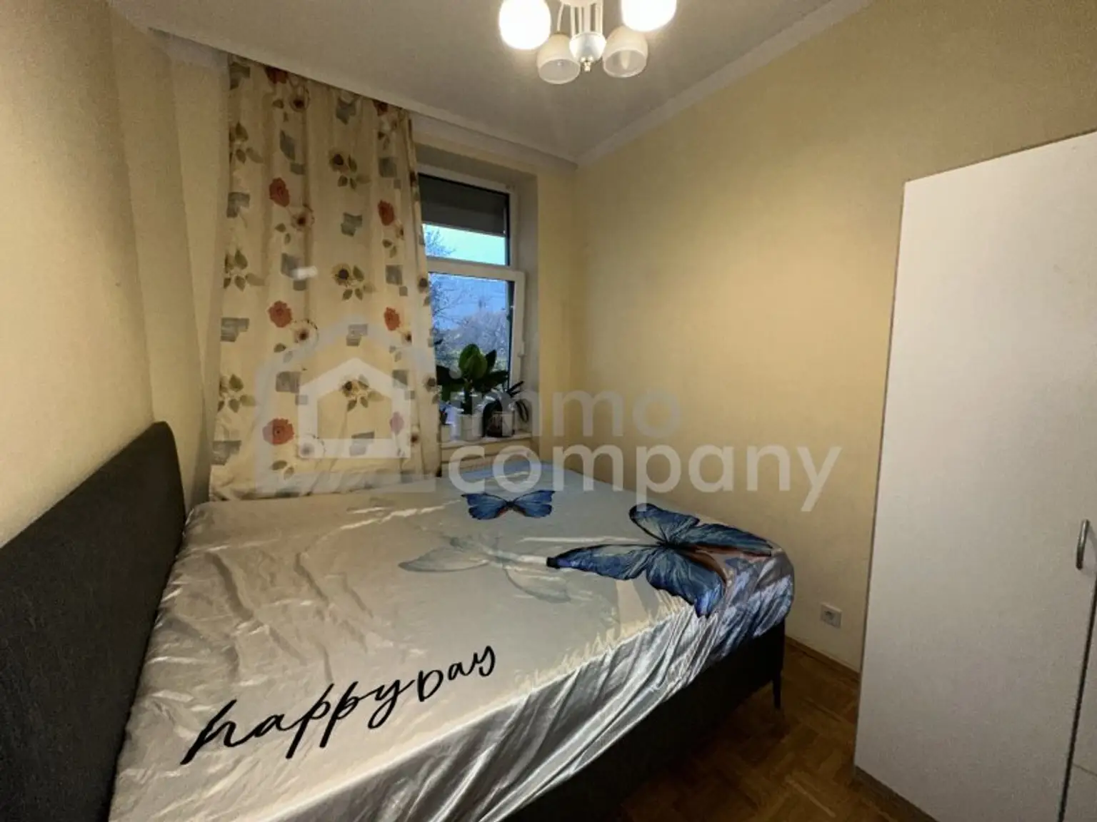 4-Zimmer-Wohnung mit Terrasse in 1030 Wien - Perfektes Zuhause zum Kauf für 440.000 €!