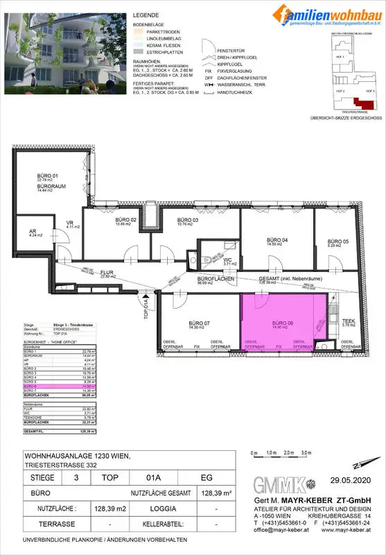 20200602_HOME-OFFICE_6