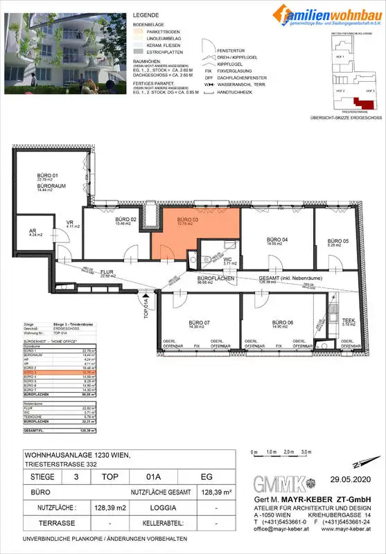 20200602_HOME-OFFICE_3