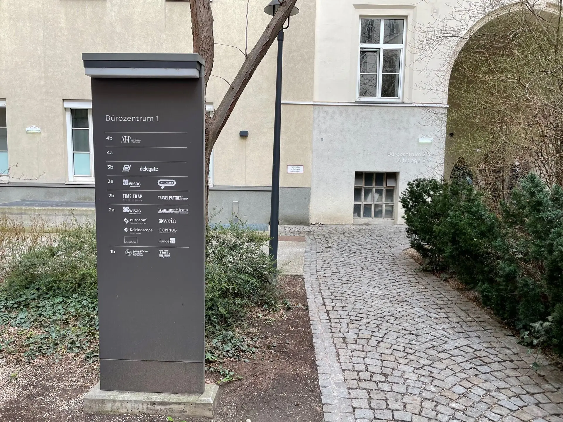 1030 Wien, Landstraßer Hauptstraße Galleria Hof