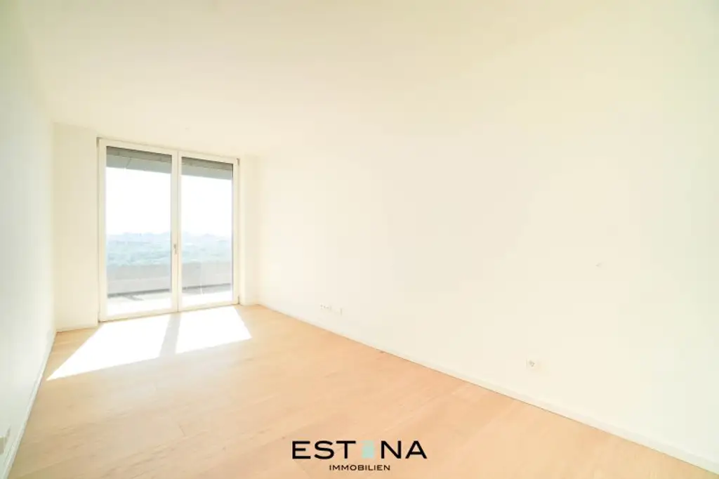 Premium City-Wohnung mit Weitblick & Wellness-Oase