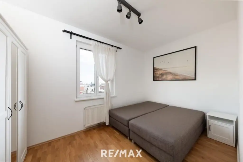 Betongold - sichere Kapitalanlage im Herzen der Stadt mit Zukunftspotenzial