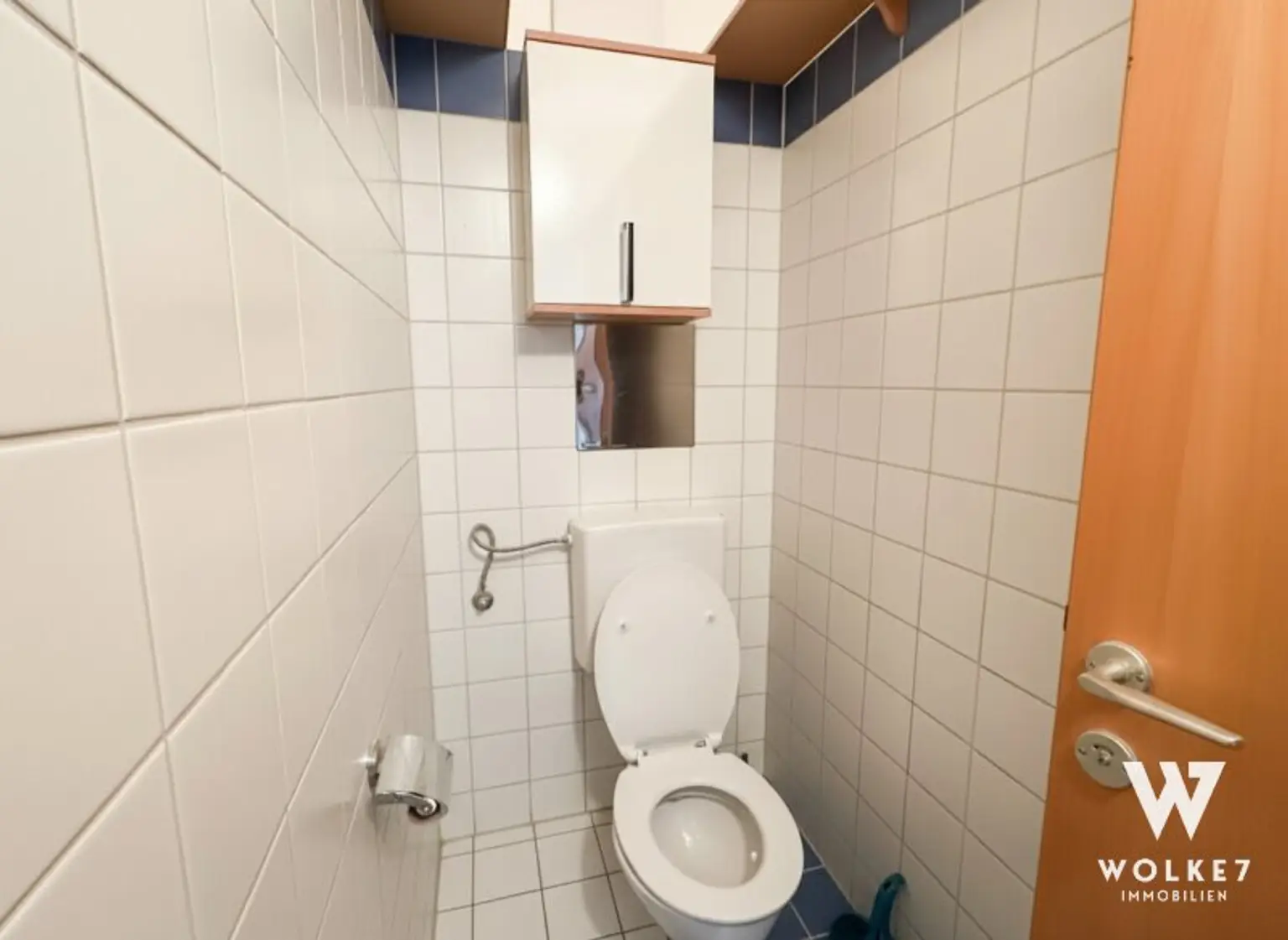 Modernes 2-Zimmer-Wohnhighlight mit Terrasse & Weitblick in 1200 Wien I Nähe Handelskai I Millenium City