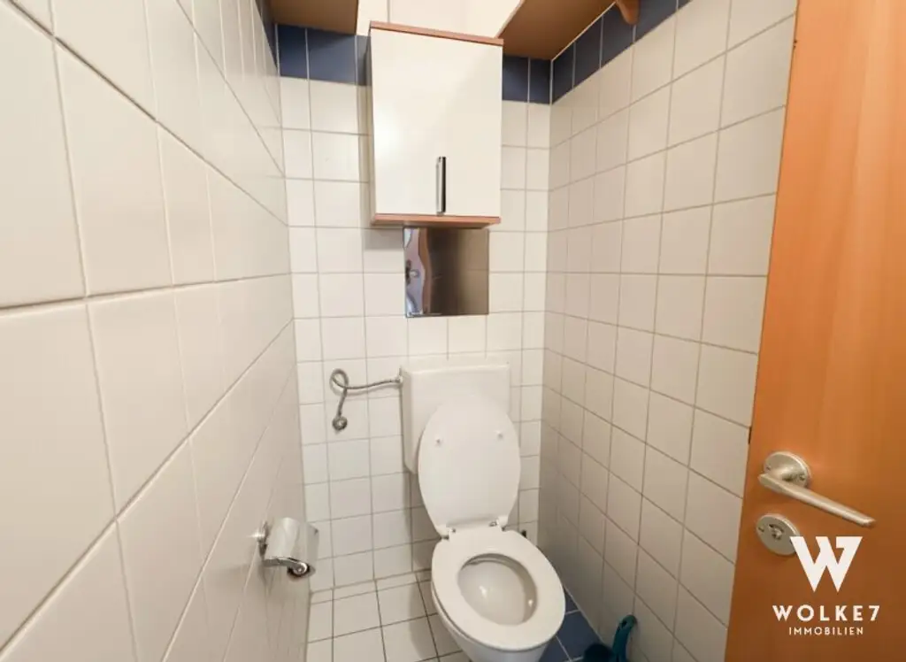 Modernes 2-Zimmer-Wohnhighlight mit Terrasse & Weitblick in 1200 Wien I Nähe Handelskai I Millenium City