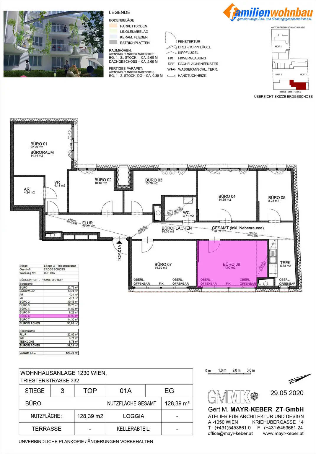 20200602_HOME-OFFICE_6