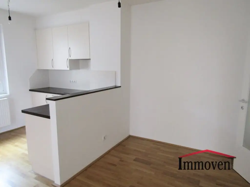 RUHELAGE -  2-Zimmerwohnung mit Balkon! (Mietbeginn 01.03.2026)