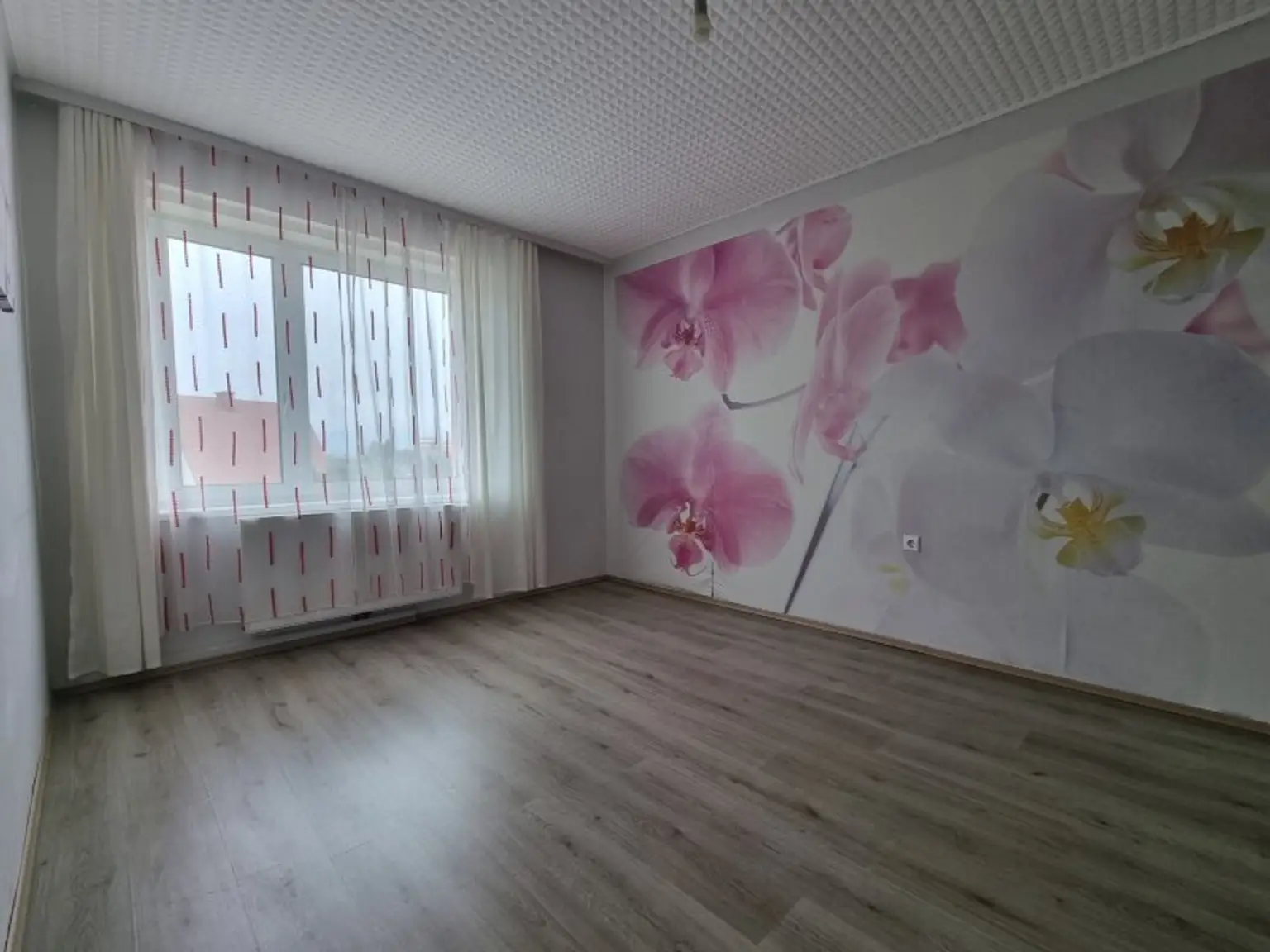 Schöne Pärchenwohnung Nähe Bahnhof!