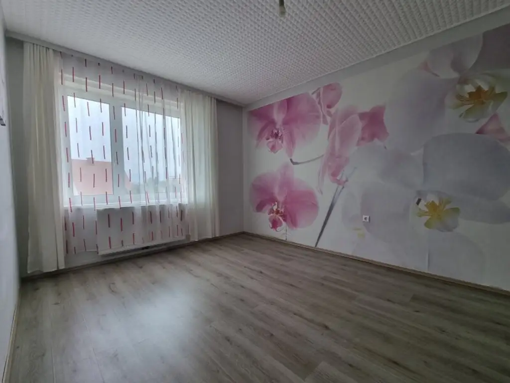 Schöne Pärchenwohnung Nähe Bahnhof!