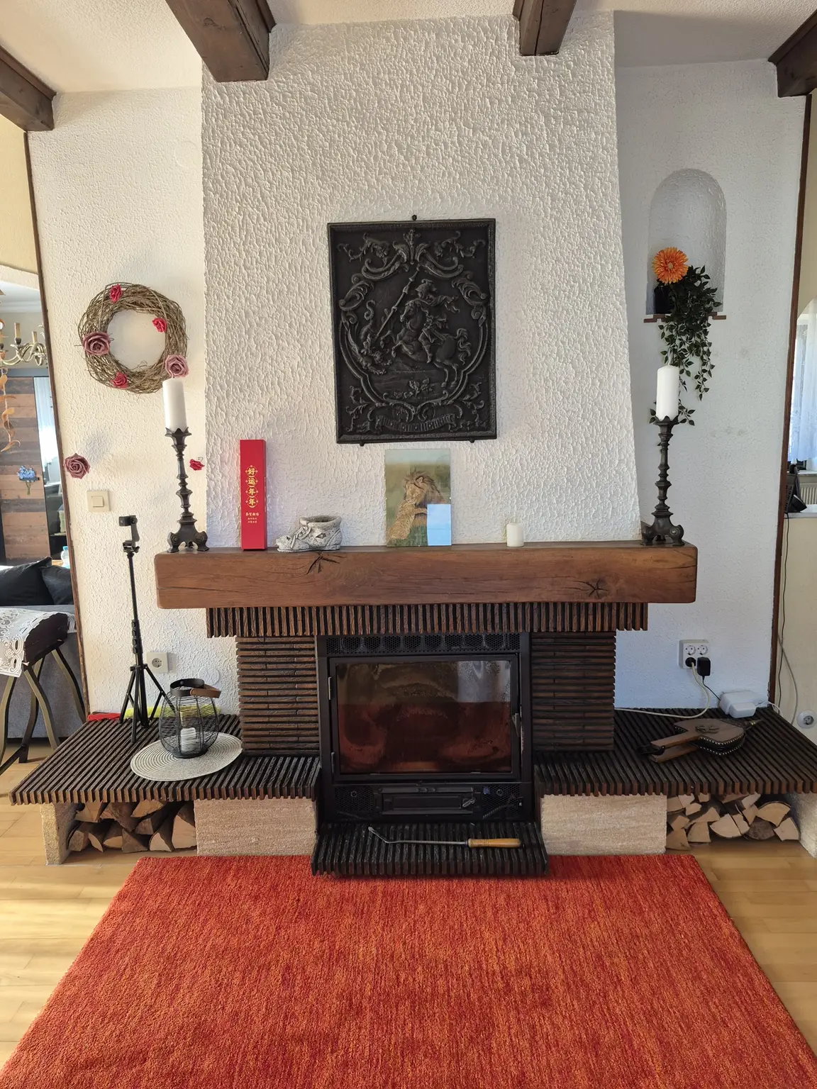 Kamin