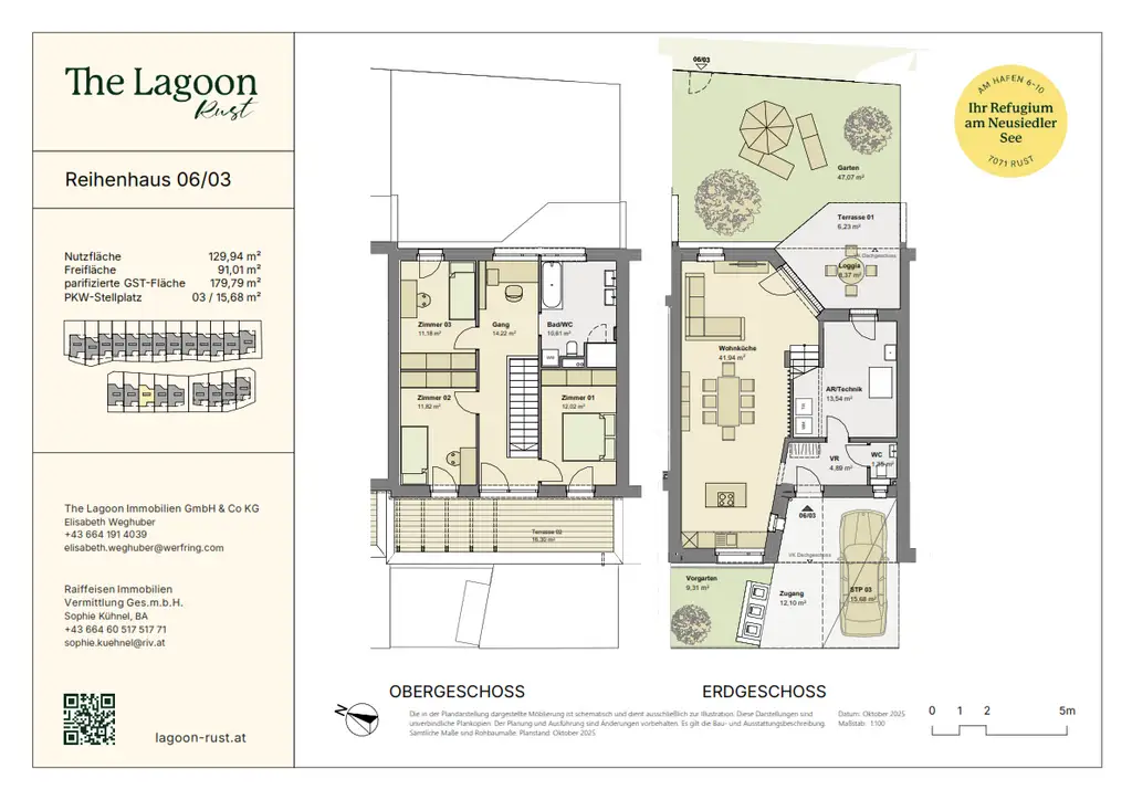 "The Lagoon" - Modern - Nachhaltig - Elegant  PROVISIONSFREI