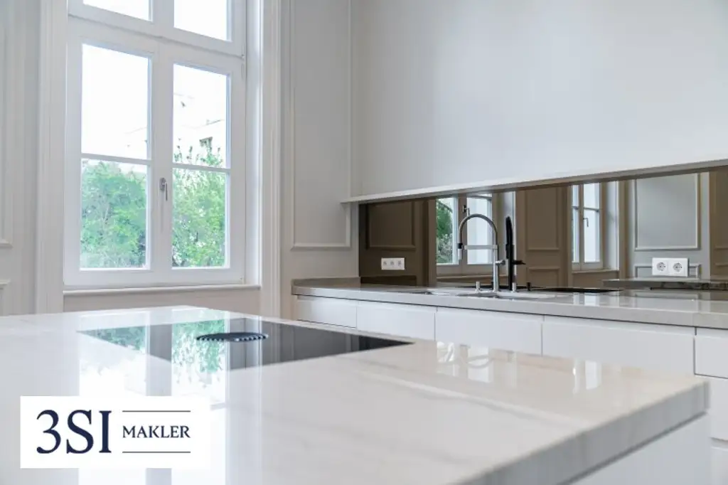 Luxus, Privatsphäre und modernste Eleganz vereint - Architektonisches Juwel in exklusiver Grünruhelage des 19. Bezirks