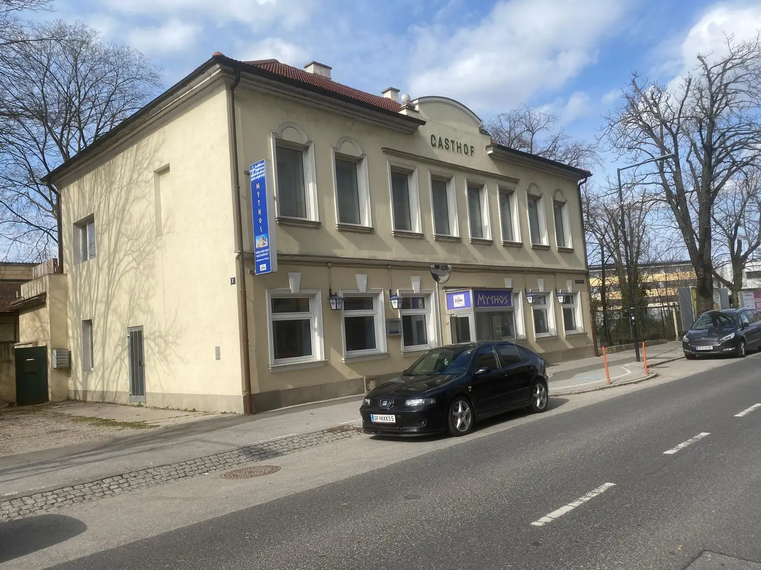 GASTRONOMIEFLÄCHE MIT SCHÖNEM GARTEN IN GÄNSERNDORF NÄHE BAHNHOF GASTROTEL IMMOBILIEN