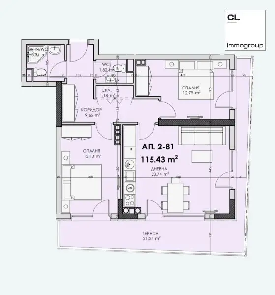 Plan