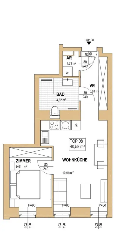 Plan 8