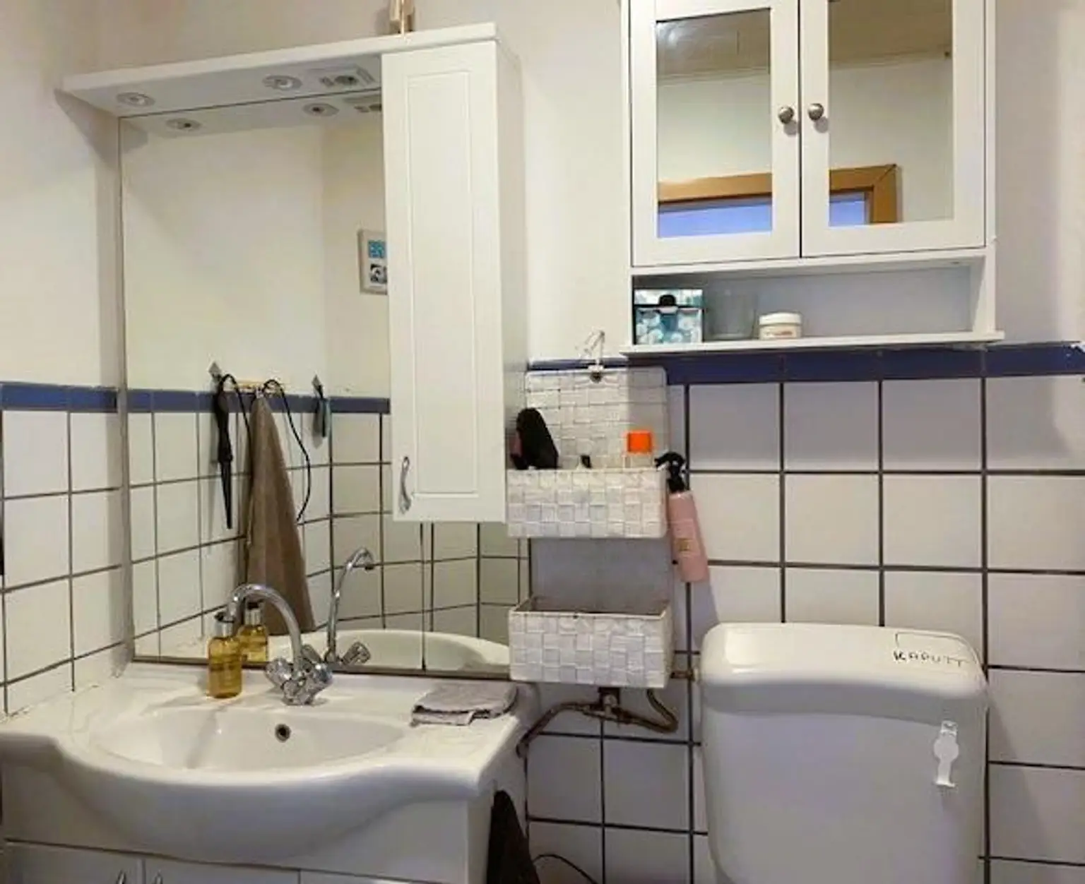 kleines Bad, WC im EG