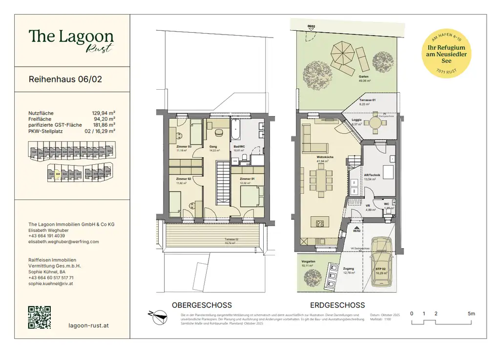 "The Lagoon" - Modern - Nachhaltig - Elegant PROVISIONSFREI