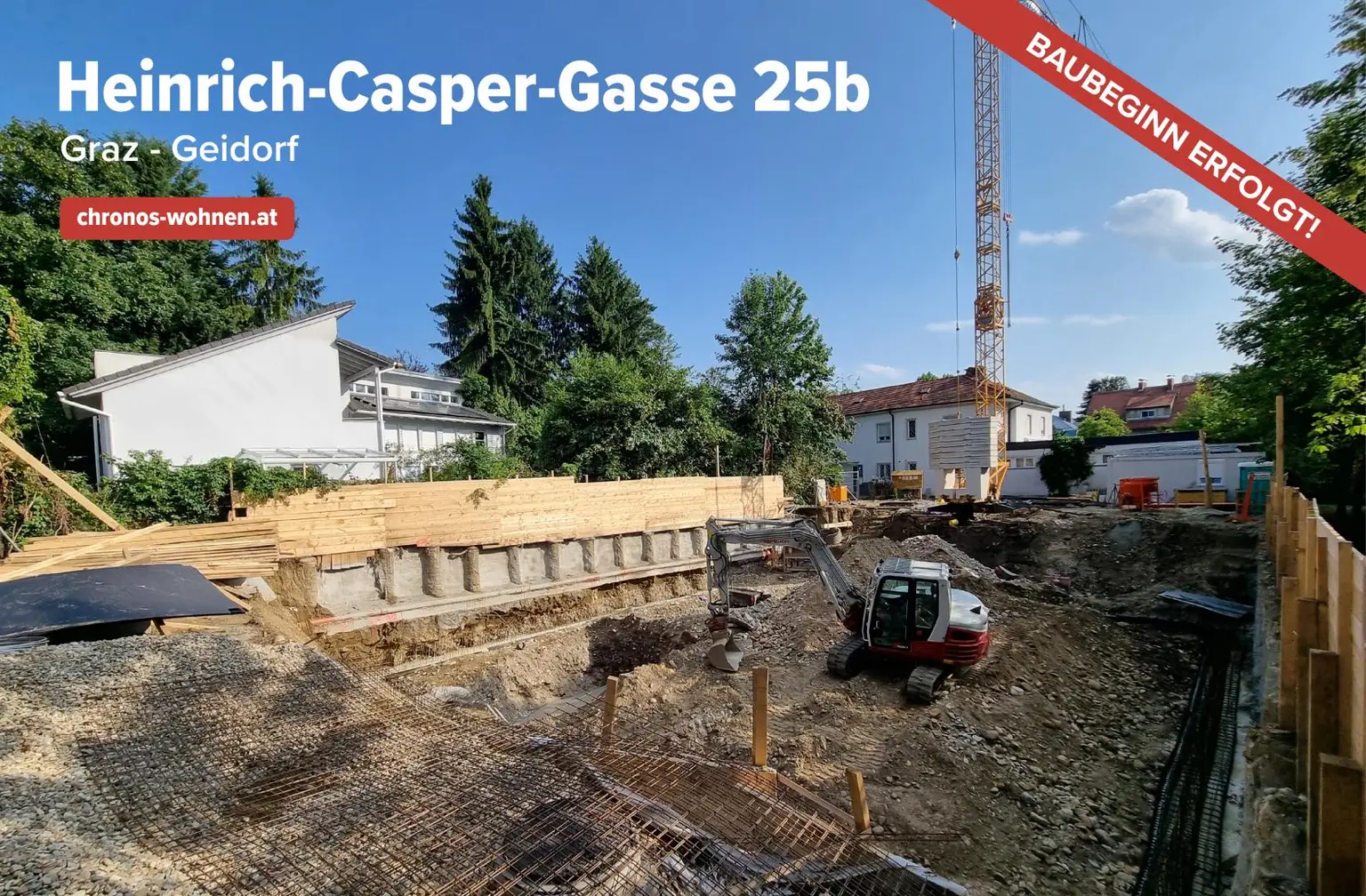 HCG 25b_06.08.2025