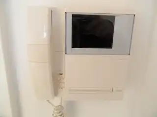 Sprechanlage mit Bildschirm