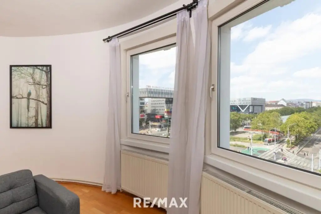 Betongold - sichere Kapitalanlage im Herzen der Stadt mit Zukunftspotenzial