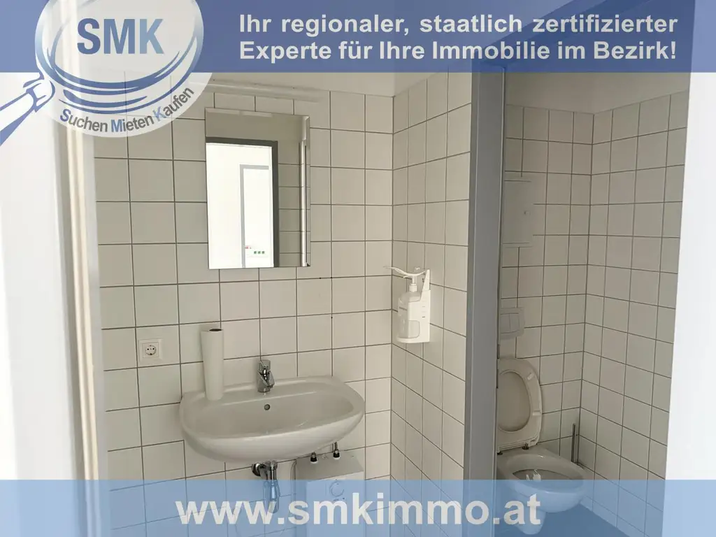 RARITÄT - BÜRO mit LAGERHALLE!