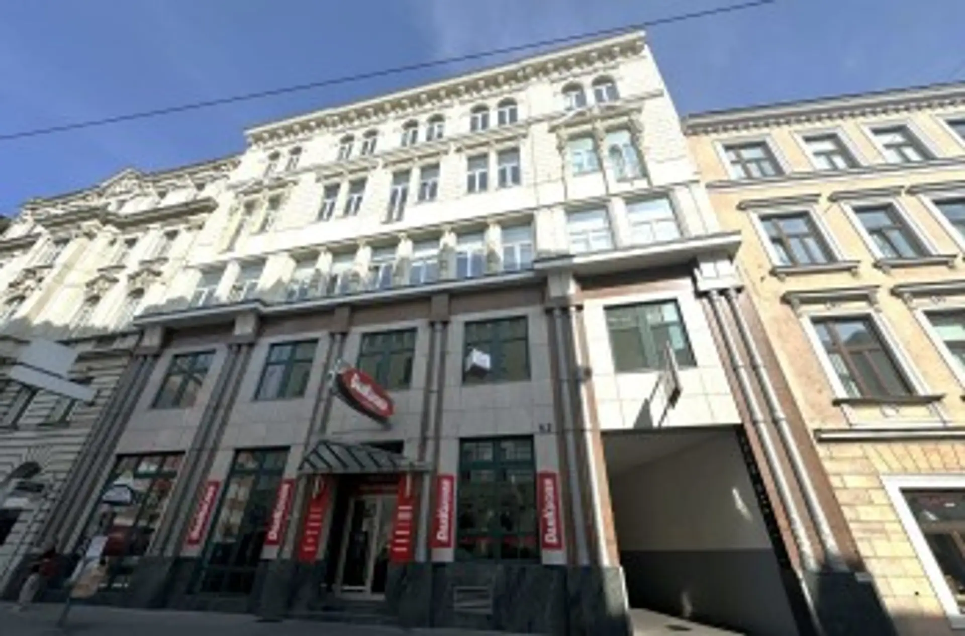 1050 Wien, Margaretenstraße 70
