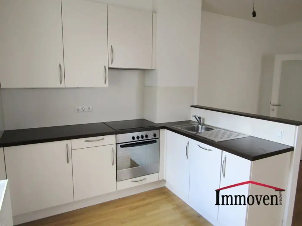 RUHELAGE -  2-Zimmerwohnung mit Balkon! (Mietbeginn 01.03.2026)