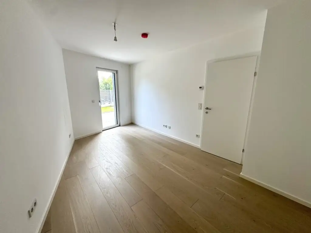 EIGENGRUND NÄHE ALTE DONAU – FREIFLÄCHEN - LUFTWÄRMEPUMPE – KELLER – GARAGE – U-BAHN!