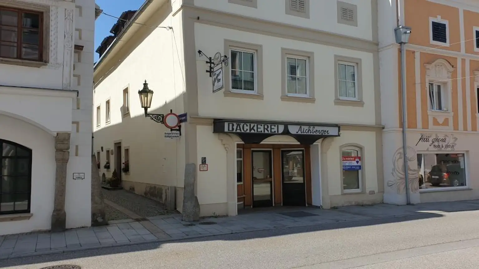 Cafe Aichberger 2