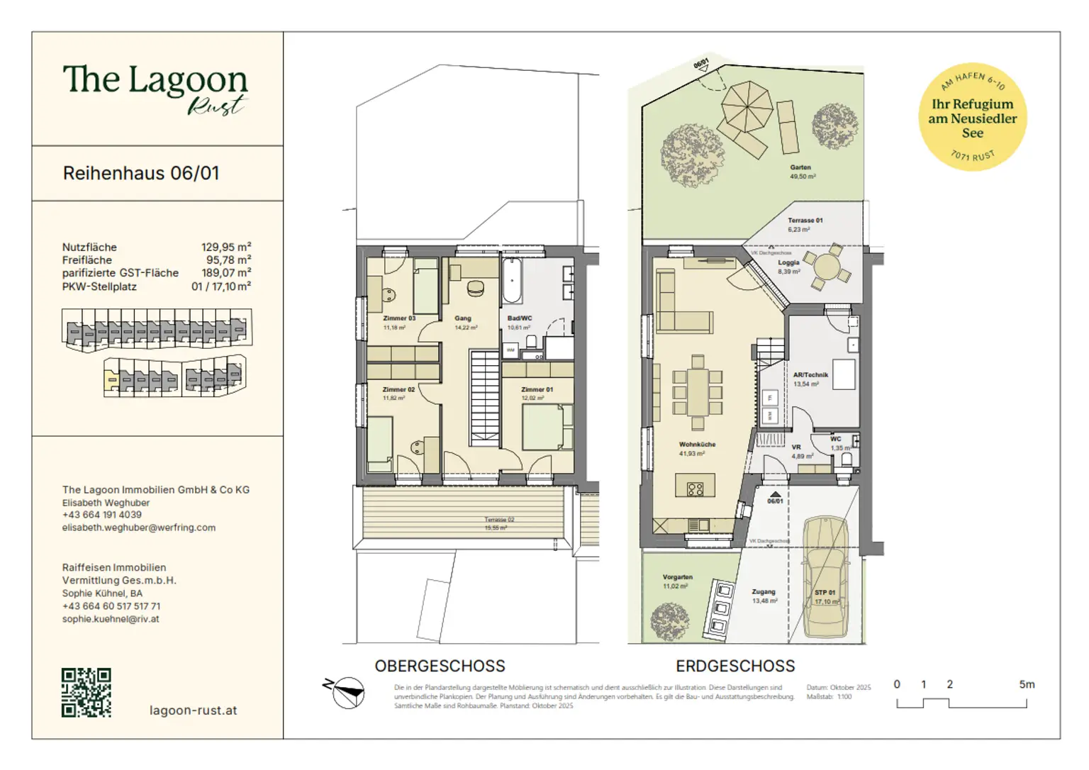 "The Lagoon" - Modern - Nachhaltig - Elegant PROVISIONSFREI