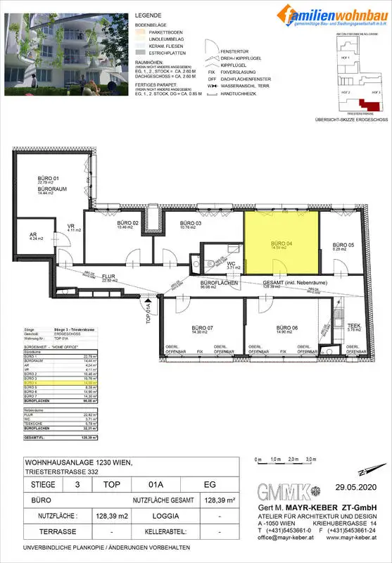 20200602_HOME-OFFICE_4