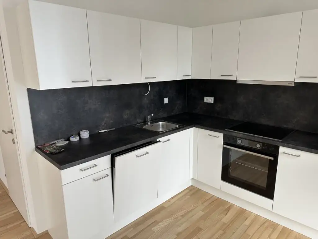 Tolle 3-Zimmer Wohnung mit zentraler Begehbarkeit in begehrter Lage - THEOS Willkommen im Park