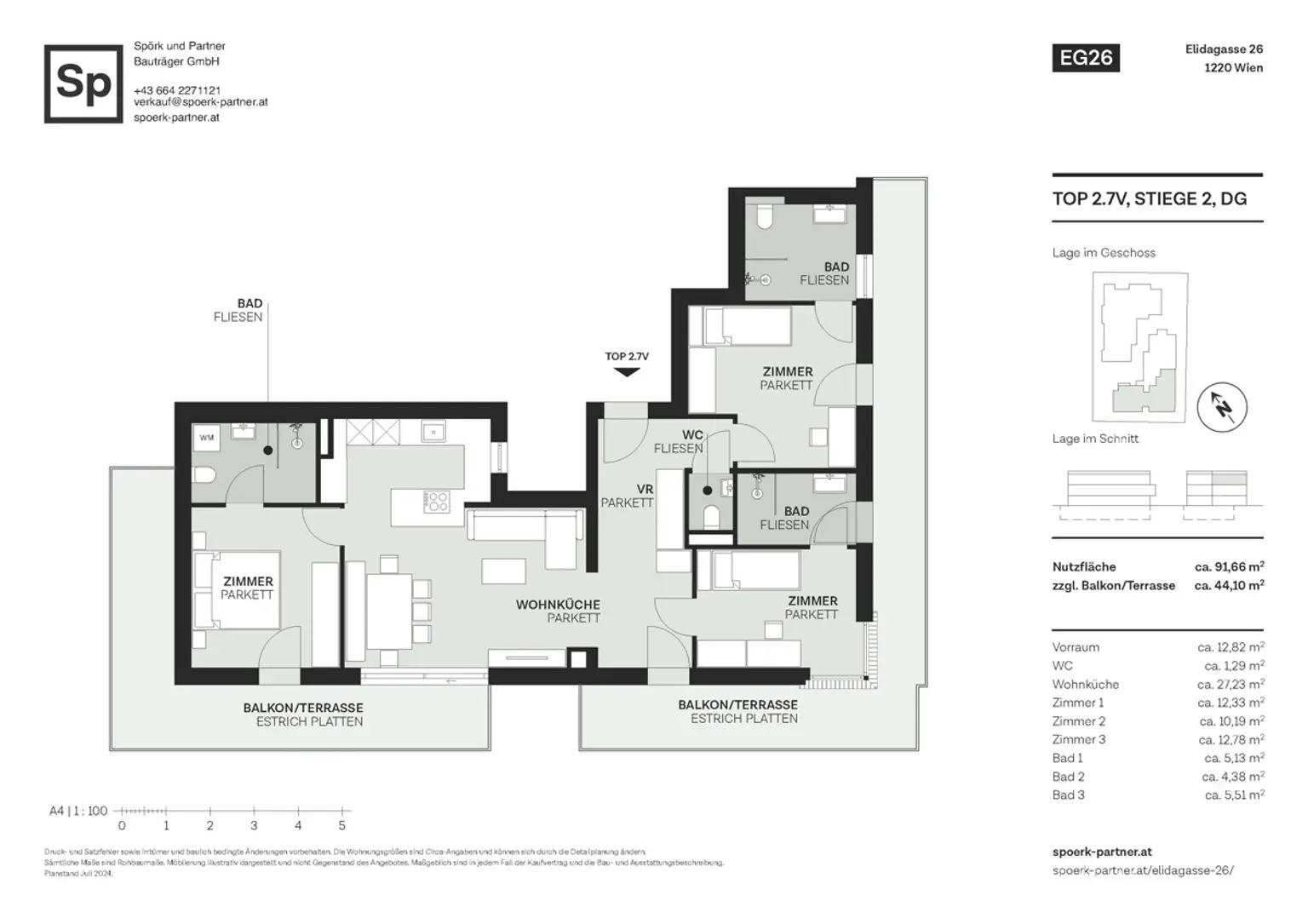 251205_EG26_TOP 2.7V