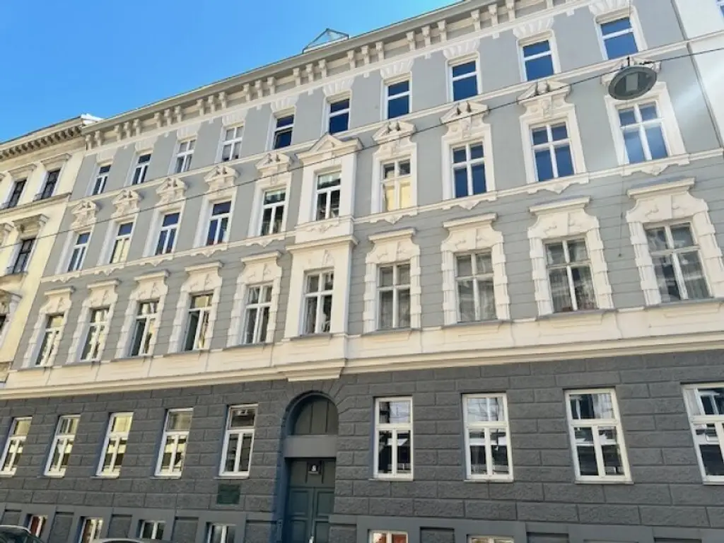 ALTBAUCHARME BEIM AUGARTEN / DONAUKANAL / U4 ROSSAUER LÄNDE