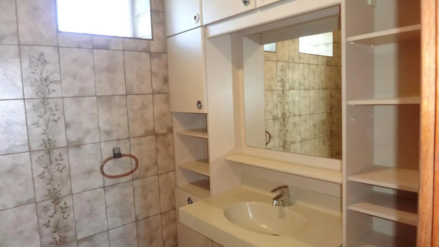 Badezimmer mit Dusche