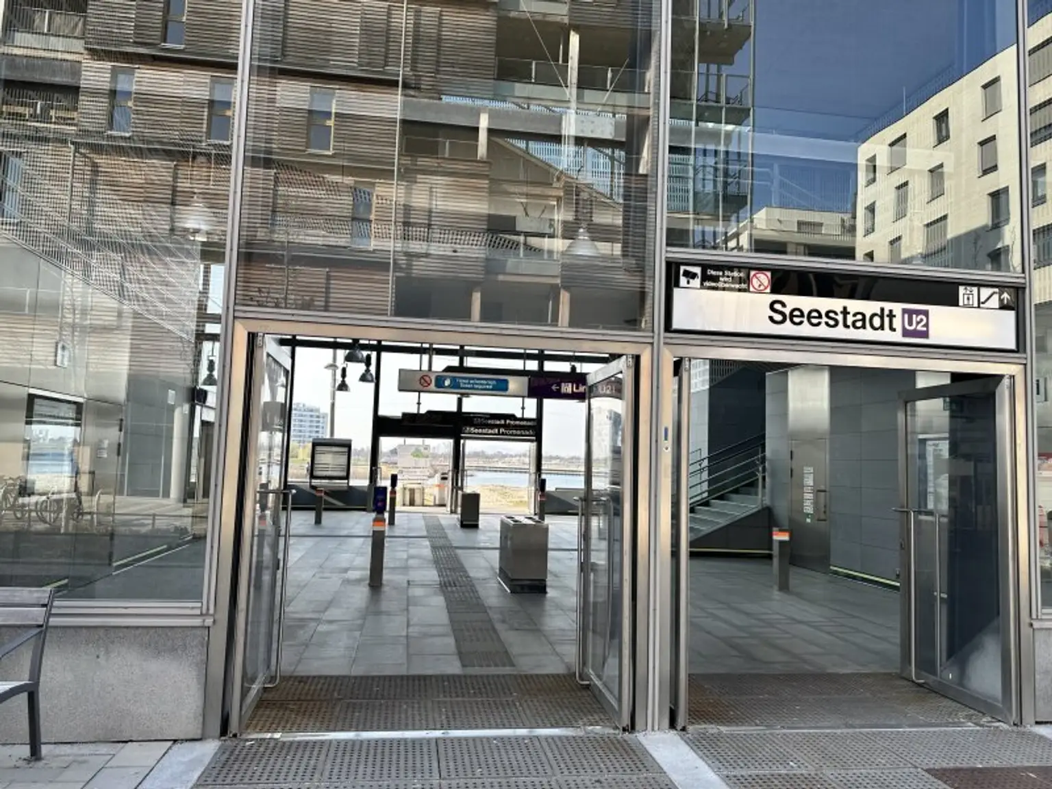 U2 Seestadt