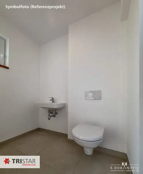 NEU • FAMILIENTRAUM • 4 HÄUSER • GARTEN • TERRASSE • PKW-STELLPLÄTZE • NÄHE LOBAU • LUFTWÄRMEPUMPE • 1220 WIEN