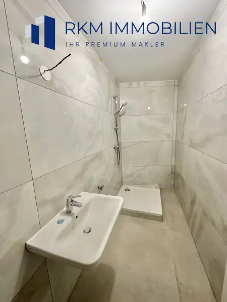 Traumhafte 2-Zimmer-Wohnung mit Terrasse in 1230 Wien – Ihr Erstbezug!