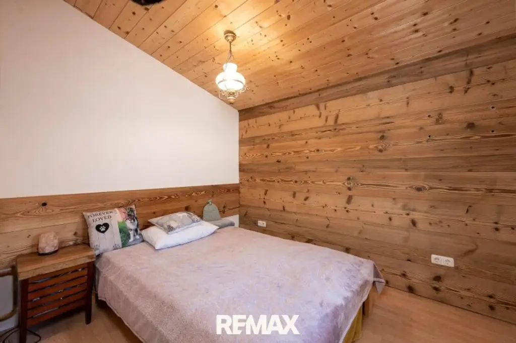 "Wo Lebensqualität beginnt" - Haus mit Panoramaausblick in Pfarrwerfen!