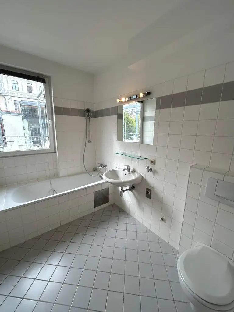 Wunderschöne 2-Zimmer-Wohnung mit herrlicher Terrasse - 
in guter Lage des 8. Bezirks!