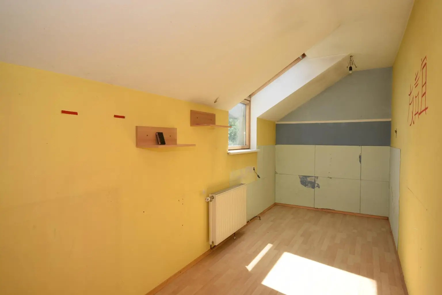 Masardenzimmer